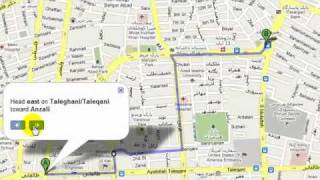 مسیریاب نقشه گوگل screenshot 3