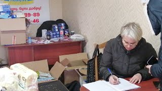 Пункт ПОМОЩИ &quot;Допомогти Українському Народу&quot; НА СЕГОДНЯ! Привезли КРЫЛЬЯ!