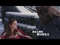 美女と野獣-愛の芽生え[音楽]