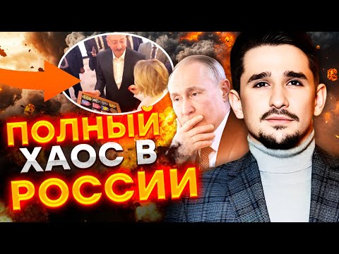 БАКУ вступает в ВОЙНУ АЛИЕВ ударил В СПИНУ РФ Москва ПАРАЛИЗОВАНА Z НИКИ ГРОМКО ВОЮТ MackNack 