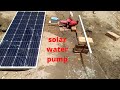 Dc 12v Water Pump Solar Water Pump Installation And Borewell Drilling Install 12v Solar Water Pump