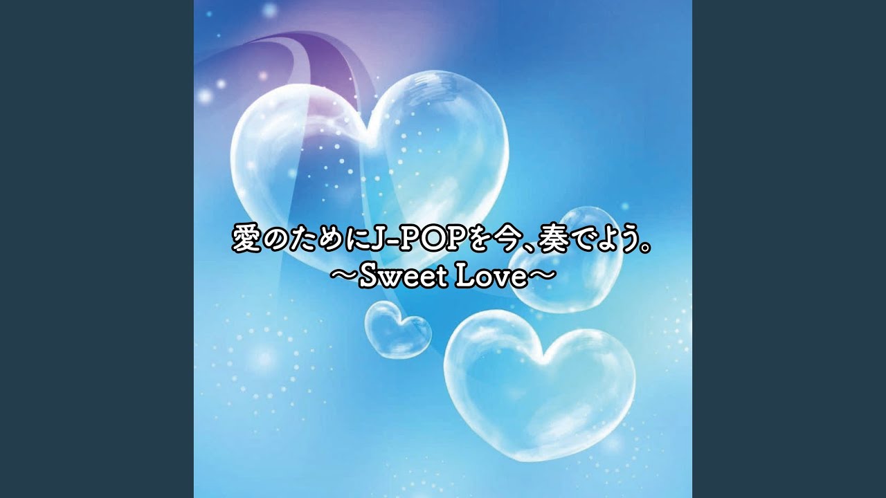 Watch SUN (Cover) on YouTube Watch SUN (Cover) on YouTube