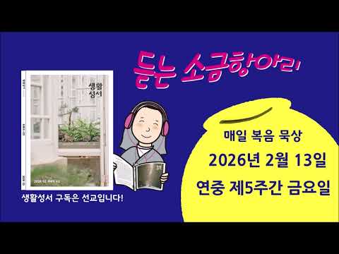 영상썸네일