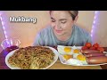 САРДЕЛИ  ЧАЧЖАНМЁН ЯЙЦЫ  МУКБАНГ АСМР | 짜장면 MUKANG BEAN NOODLES Jajangmyeon ASMR 먹방