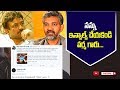 Rajamouli Counter To Ram Gopal Varma Tweet about Kamma Rajyamlo Kadapa Reddlu