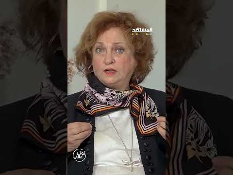 غادة عون تفضح قرار إطلاق سراح حاكم مصرف لبنان السابق رياض سلامة من السجن