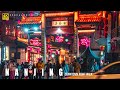 Nanjing Night Walk | The Capital Of China's Several Dynasties | 4K HDR | Jiangsu | 南京 | 老门东 | 夫子庙