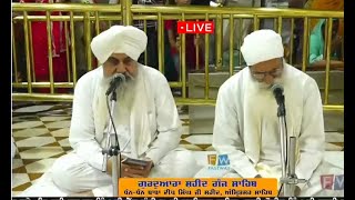 30-10-2022, CHOPEHRA SAHIB Gurdwara Shaheed Ganj Sahib Amritsar Today Baba Deep Singh Ji Shaheed