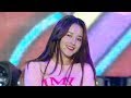 MOMOLAND - BAAM [SBS Super Concert in Suwon Ep 1]