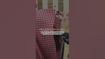 تلاوة الشيخ محمد اللحيدان ﴿ قَوْلٌ مَّعْرُوفٌ وَمَغْفِرَةٌ خَيْرٌ مِّن صَدَقَةٍ يَتْبَعُهَا أَذًى ﴾