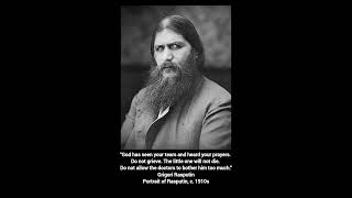 Quote of the Day 10/10/25