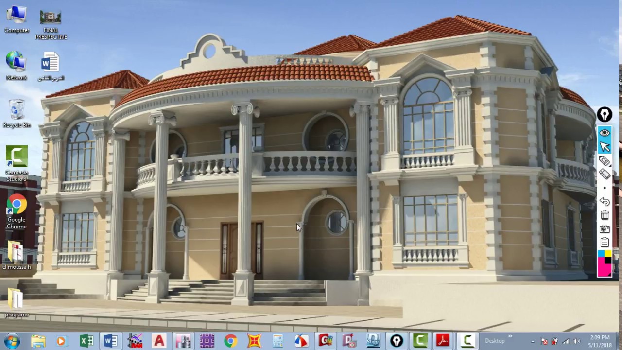 net-safe-bearing-capacity-gross-safe-bearing-capacity-youtube