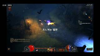디아블로3 엑원패드 플레이