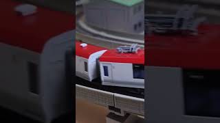 中編2 JR東日本 E259系「成田エクスプレス」 JR EAST E259 SERIES “NARITA EXPRESS” ＃train