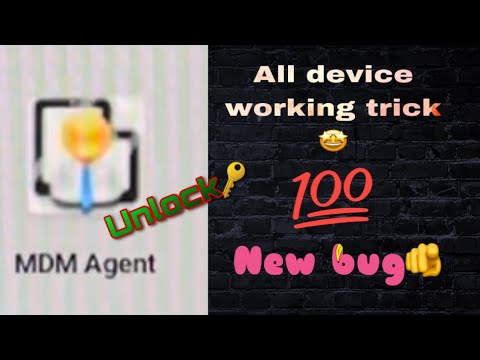 MDM agent unlock trick without factory reset