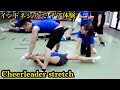 cheerleading stretch