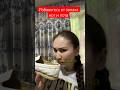 ИЗБАВЛЯЕМСЯ ОТ ЗАПАХА НОГ И ПОТА РАЗ И НАВСЕГДА #shorts #потливость #здоровье #полезныесоветы