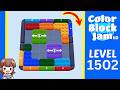 Color Block Jam Level 1502 Solution Walkthrough