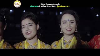 Bhuktolika ram deuda song 2019