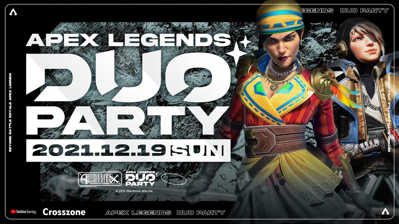 Apex file. Apex legends duo. apex legends мастер. legendary duo. duo legende clarinets pay.