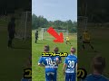 裏切った少年の正体