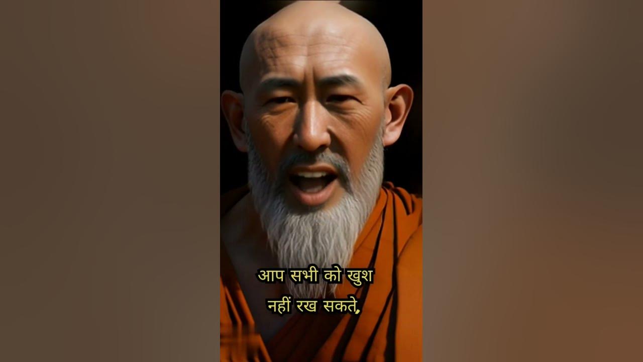 Apna Kimti Samay Barbad Na Kare shorts youtubeshorts motivation apna-kimti-samay-barbad-na-kare-shorts-youtubeshorts-motivation