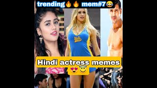 Indian Actress Memes Trending Memes Double Meaning Memes 2021 Memes Bollywood Memes