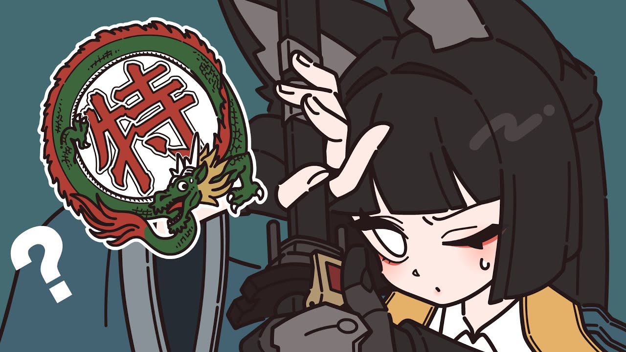 Chief Miyabi, or Chef Miyabi? - Zenless Zone Zero