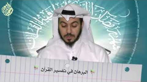 من فؤاد سوره النور