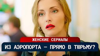 видео: 😨 ВОТ, ЧТО БЫВАЕТ, КОГДА ЖЕНА ПОСЫЛАЕТ ТЕБЯ И ЕДЕТ НА ОТДЫХ С ТЕМ САМЫМ картинка: 😨 ВОТ, ЧТО БЫВАЕТ, КОГДА ЖЕНА ПОСЫЛАЕТ ТЕБЯ И ЕДЕТ НА ОТДЫХ С ТЕМ САМЫМ