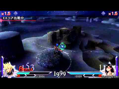 DDFFアドパ対戦　クラウド対ティファ.avi