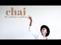 Chai 