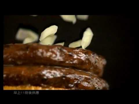 麥當勞 黑椒漢堡 換忌廉蘑菇粟米湯