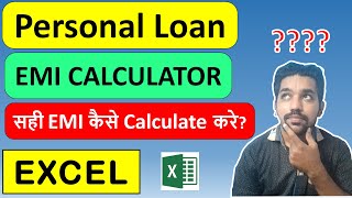 Personal Loan EMI Calculator | Loan EMI & Interest Calculation Method with Excel Formula Examples screenshot 5