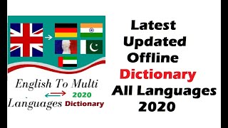 Best Multi Translator Offline Dictionary All Languages 2020 screenshot 3