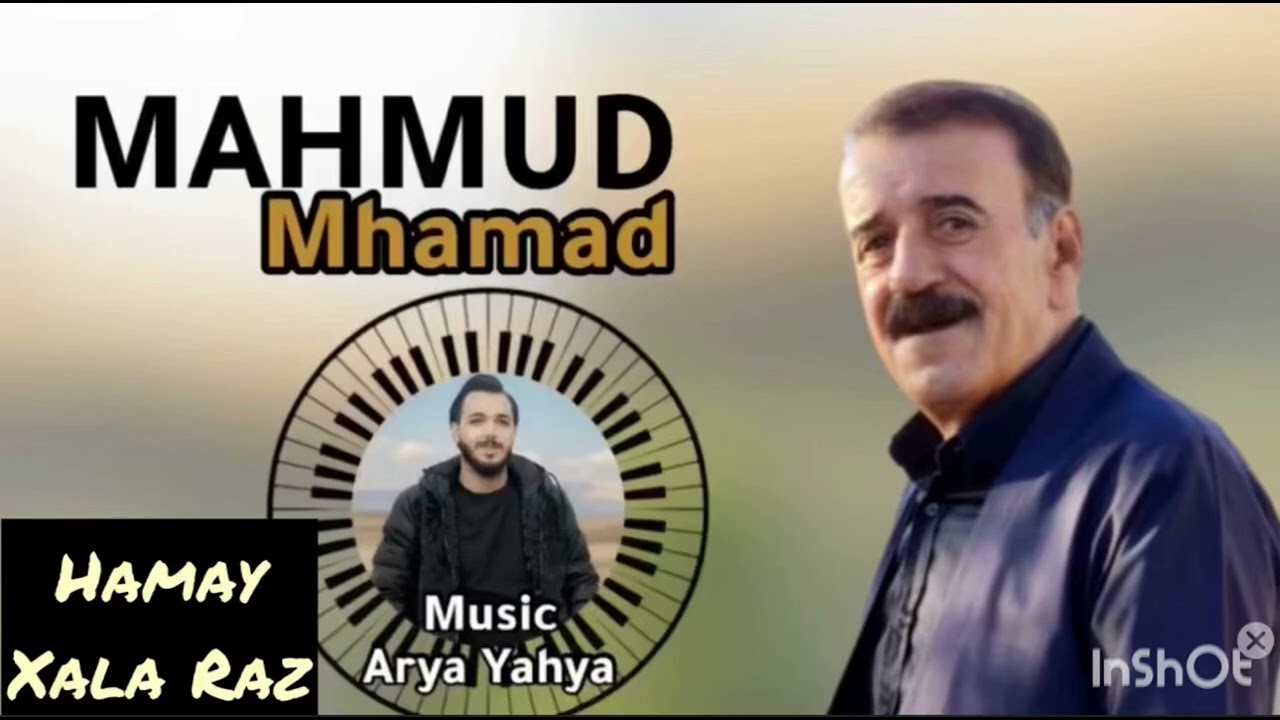 Mahmwd Mhamad 2025 laev muzik