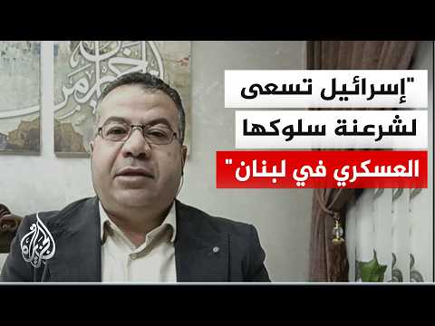 سليمان بشارات: إسرائيل تهدف لسلخ أزمة لبنان عن بعدها الإقليمي وتحويلها إلى صراع "بيني"