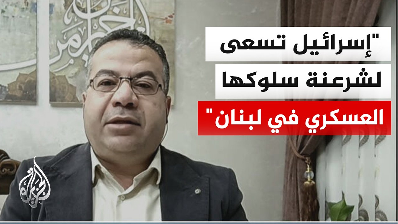 ������ ������: ������� ���� ���� ���� ����� �� ����� �������� �������� ��� ���� -����-
 - نشر قبل 13 دقيقة