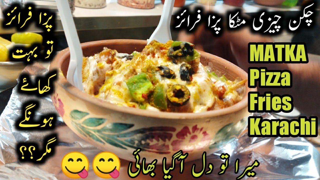 Chicken Spicy Matka Pizza Fries in karachi sandwich Pizza Fries 