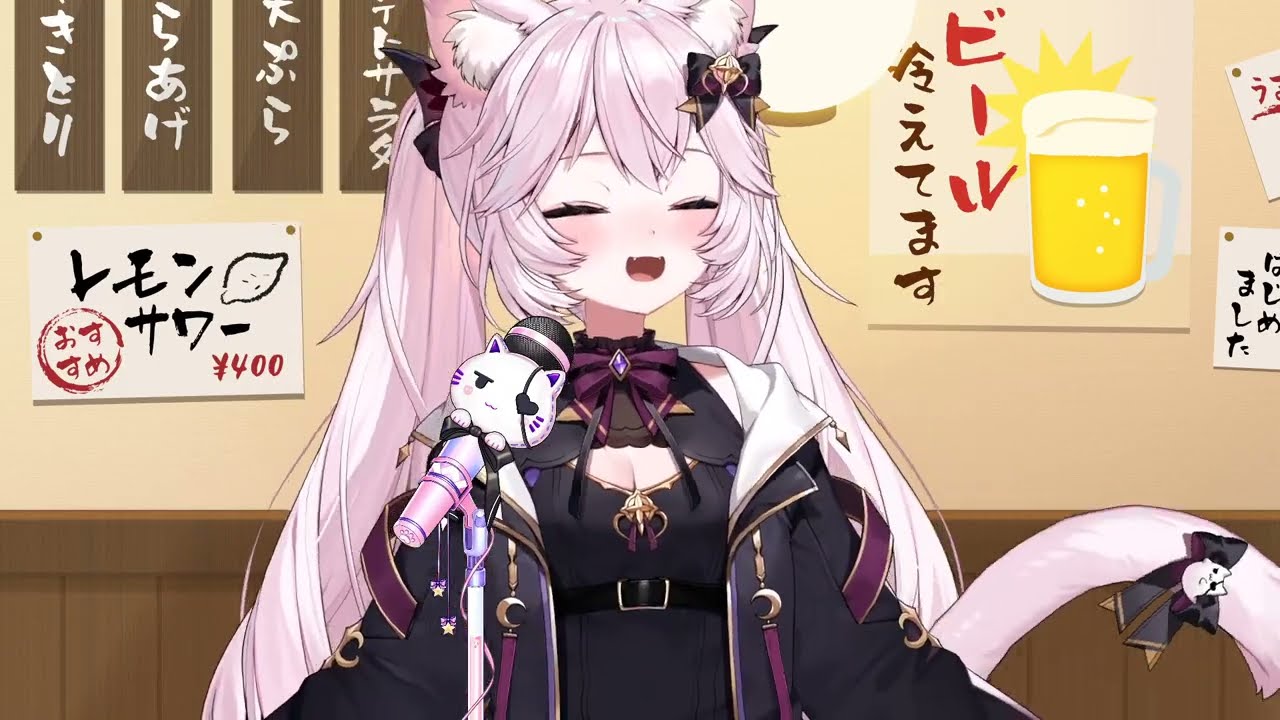 Nyanners Sings I Touch Myself (2022)