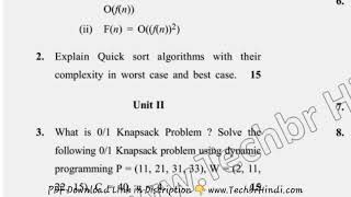 MCA 3rd Sem Algorithm Analysis & Design Question Paper
