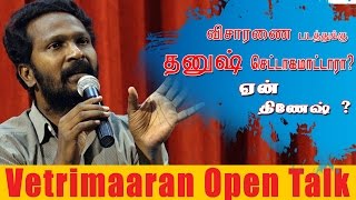 Making of Visaranai Movie - Director Vetrimaaran speech