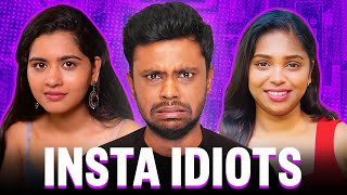 Instagram Idiots | Tamil Troll | Biriyani Man