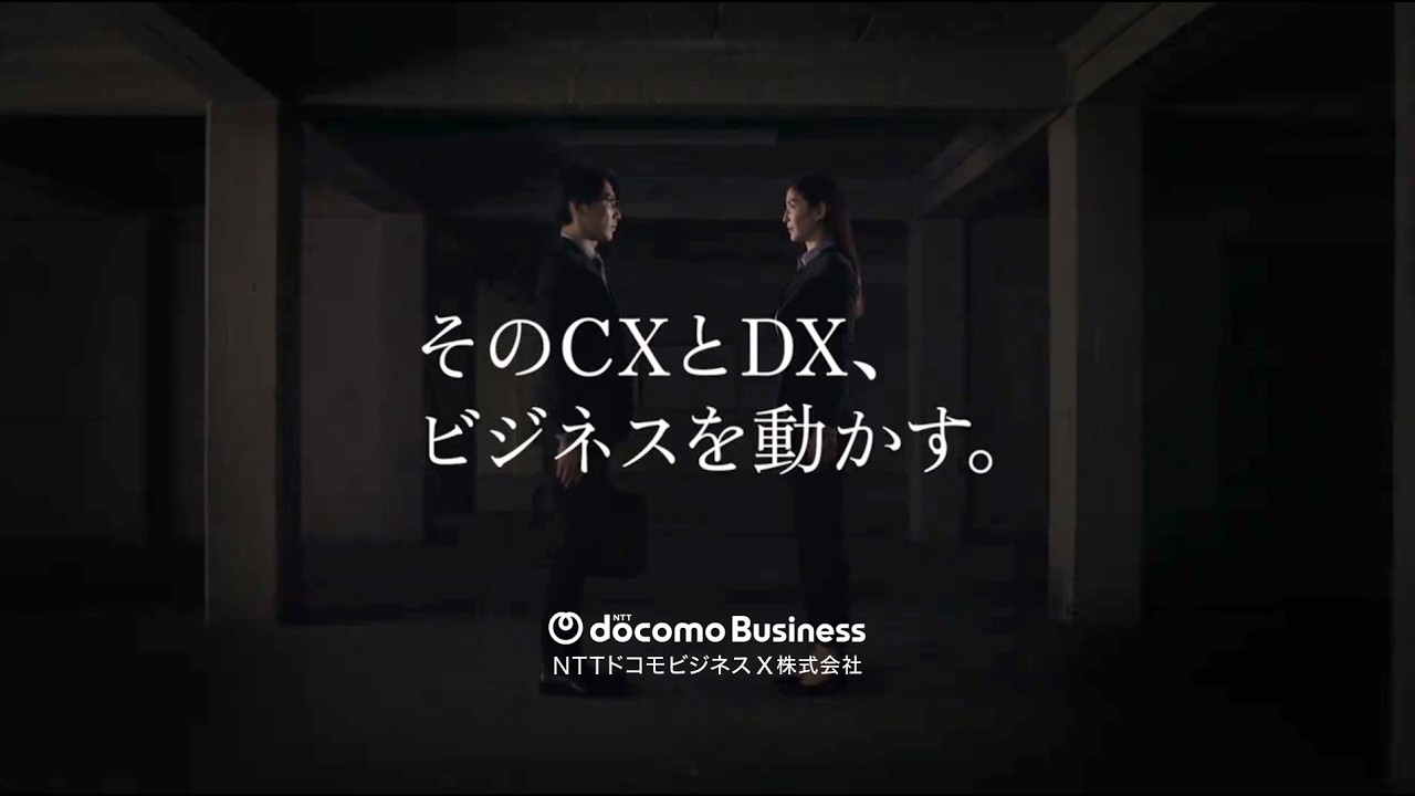 こちらのCMの音楽担当させて頂きました