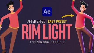 After Effects Easy Inner Rim Lighting Preset