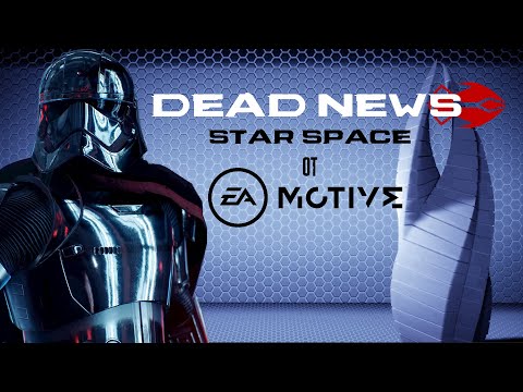 Видео: Dead Space 2 Dev прави „смел нов IP“