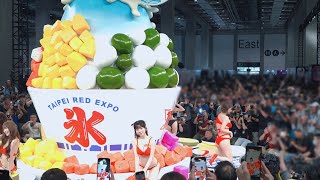 2025 Tre成人展北野未奈美園和花五日市芽依竹內有紀森日向子Bikini아름다운 다리 Show Timeschöne Fraubelle Femme