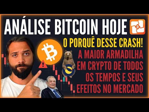 BITCOIN CONTINUA A CAIR COM O GATILHO DA MAIOR ARMADILHA EM CRYPTO DOS ULTIMOS TEMPOS! SOROS STYLE! 1 BITCOIN CONTINUA A CAIR COM O GATILHO DA MAIOR ARMADILHA EM CRYPTO DOS ULTIMOS TEMPOS! SOROS STYLE! thumbnail
