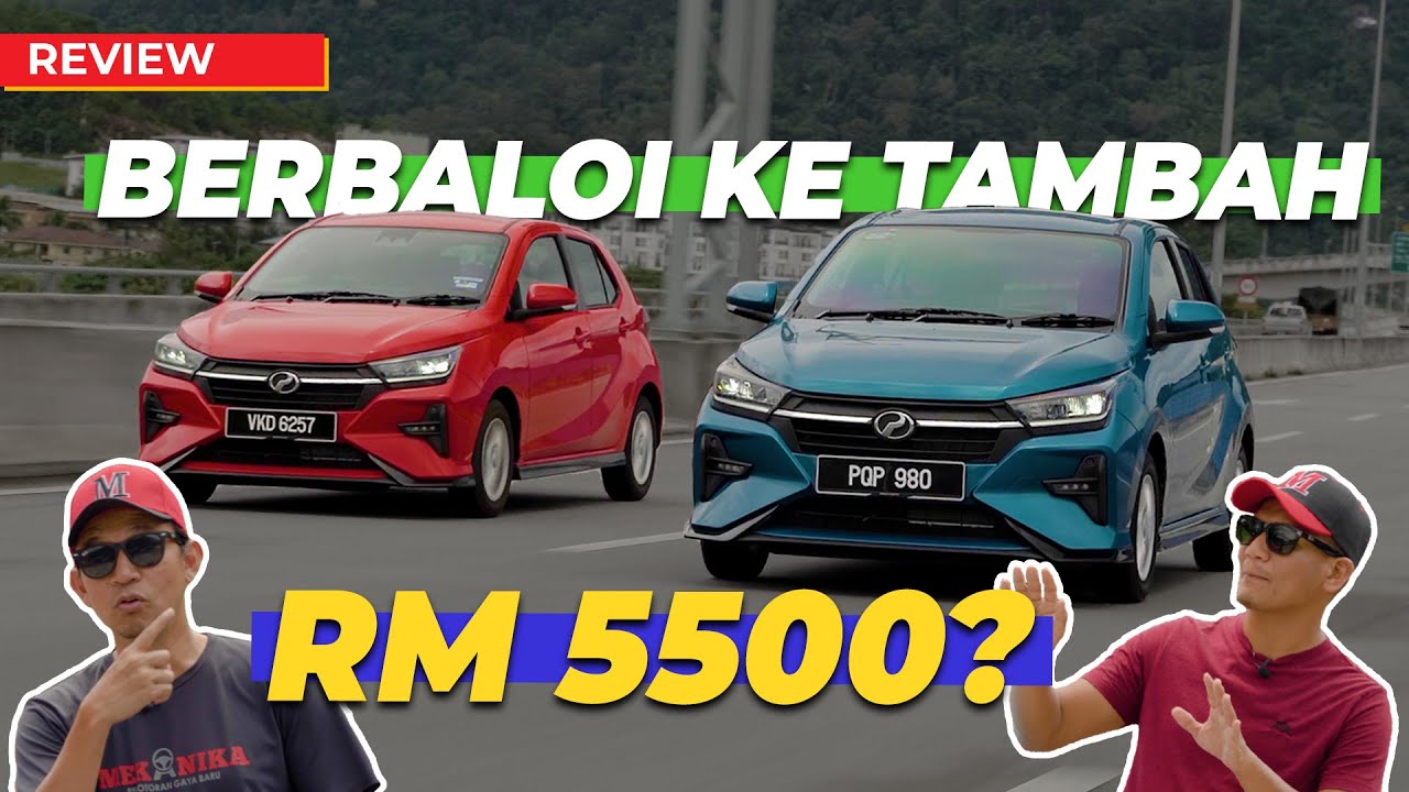 AXIA SE ATAU AXIA AV LAGI BEST?