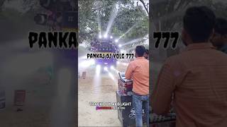 Download Lagu ✅💯 Dj wala Powerful testing Tight on Fire 🔥 #dj #hard #bass #speaker MP3